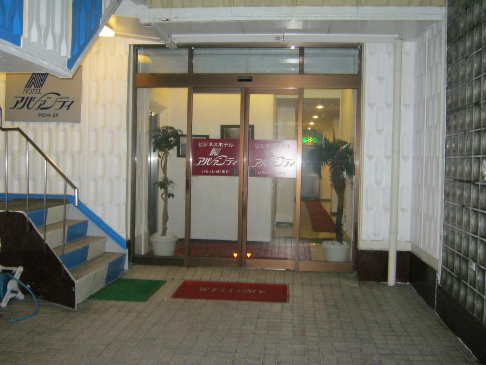 Hotel Avanti Tokushima Luaran gambar